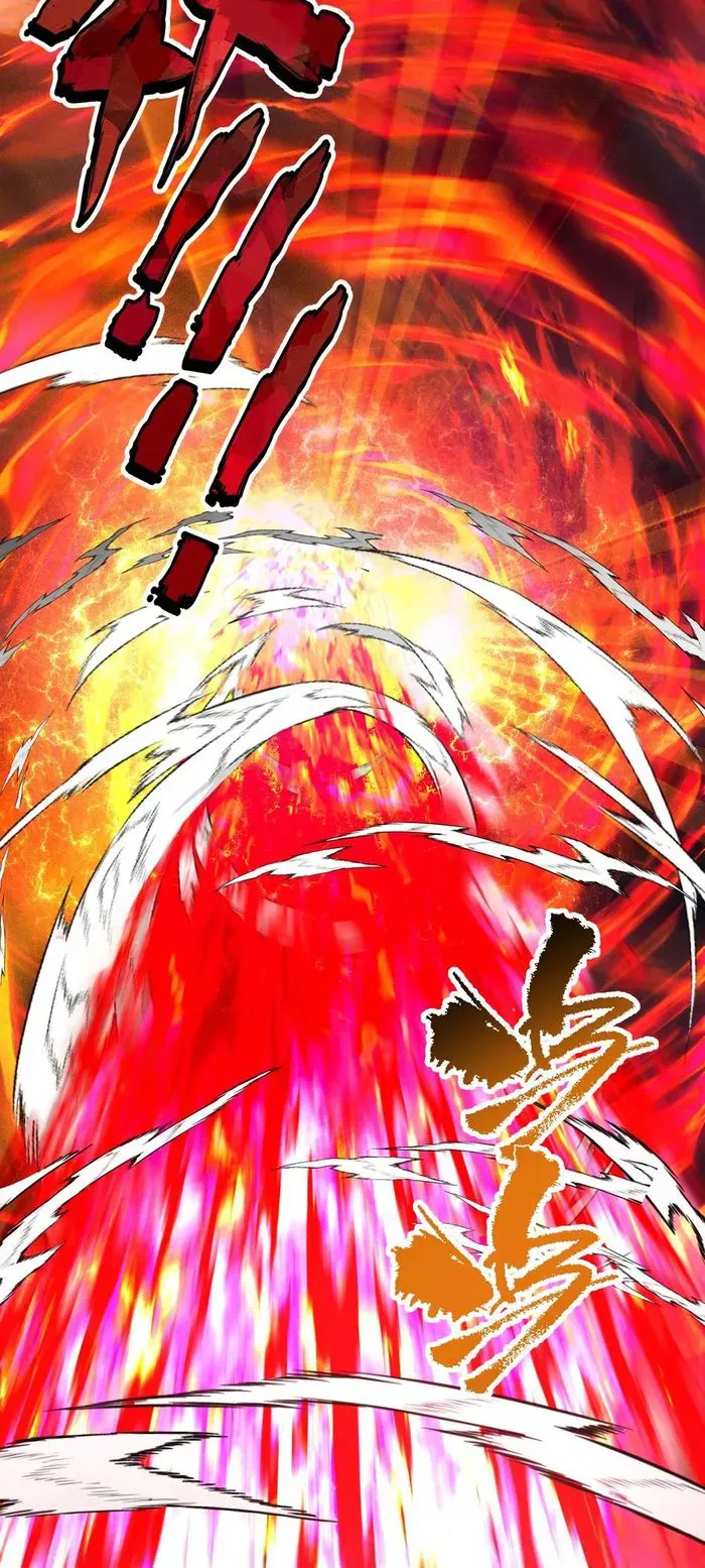 Keep A Low Profile, Sect Leader Chapter 384 Online - página 13