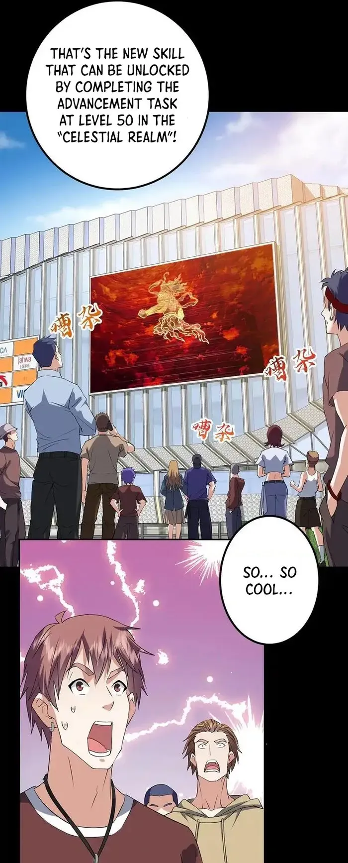 Keep A Low Profile, Sect Leader Chapter 384 Online - página 25