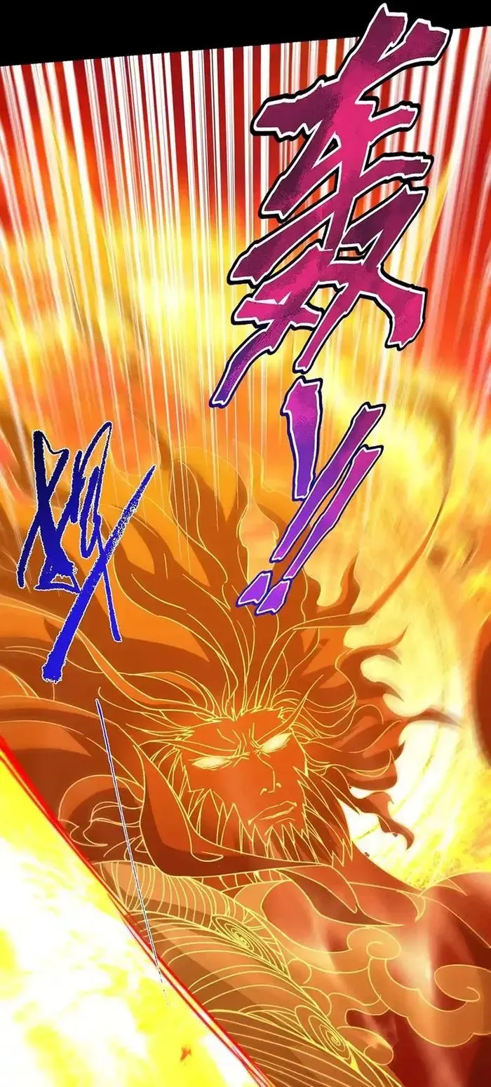 Keep A Low Profile, Sect Leader Chapter 384 Online - página 29