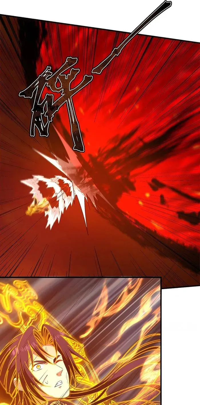 Keep A Low Profile, Sect Leader Chapter 385 Online - página 4