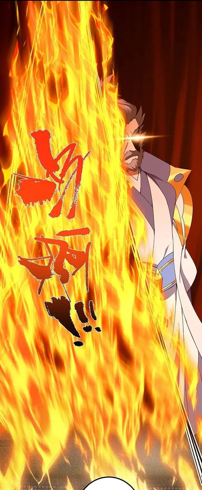 Keep A Low Profile, Sect Leader Chapter 385 Online - página 32