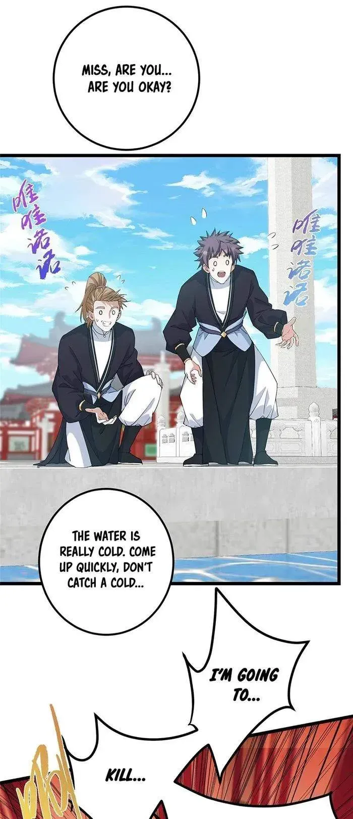 Keep A Low Profile, Sect Leader Chapter 391 Online - página 14