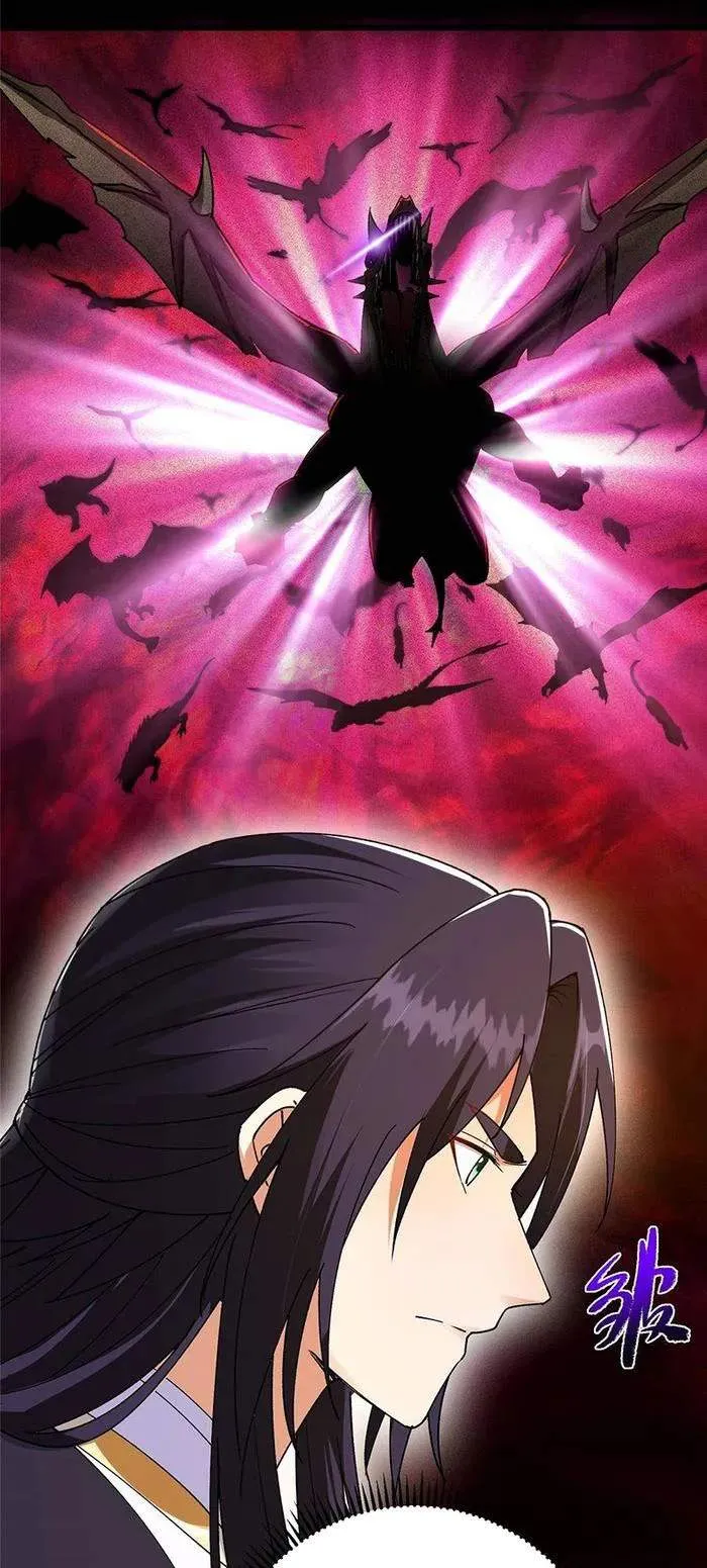 Keep A Low Profile, Sect Leader Chapter 392 Online - página 36