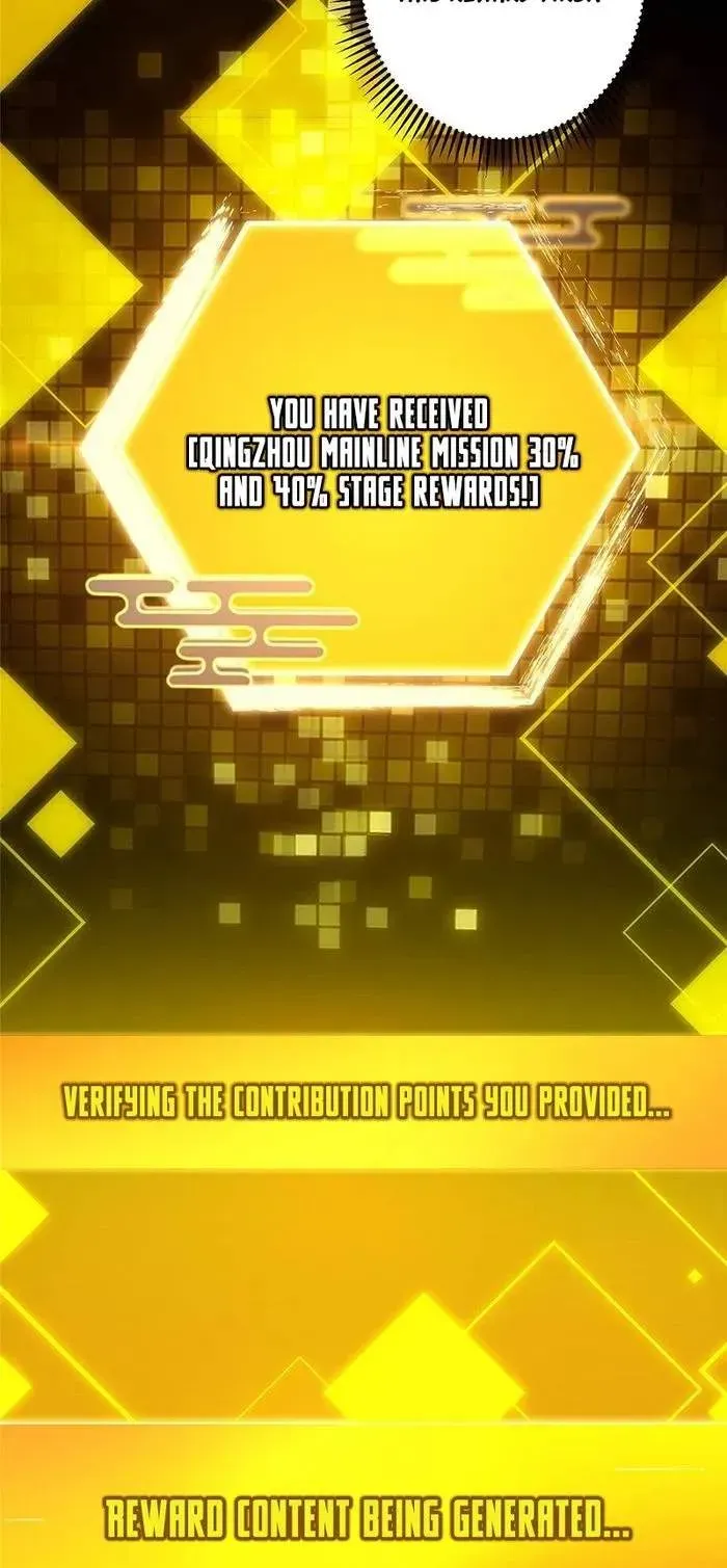 Keep A Low Profile, Sect Leader Chapter 392 Online - página 41
