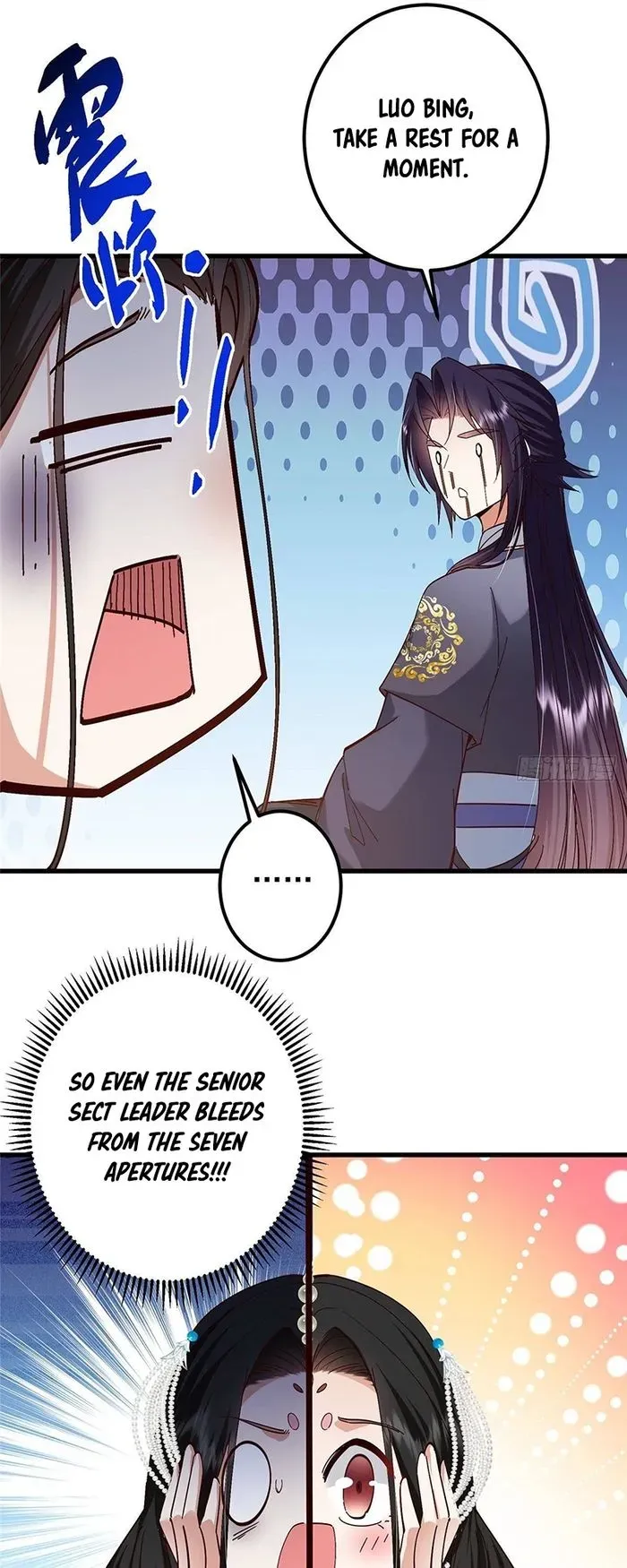 Keep A Low Profile, Sect Leader Chapter 394 Online - página 33