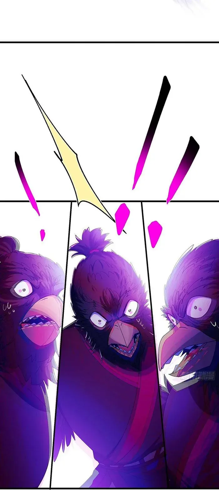 Keep A Low Profile, Sect Leader Chapter 395 Online - página 19