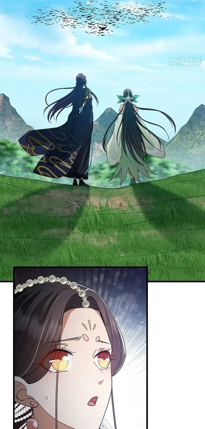 Keep A Low Profile, Sect Leader Chapter 395 Online - página 43