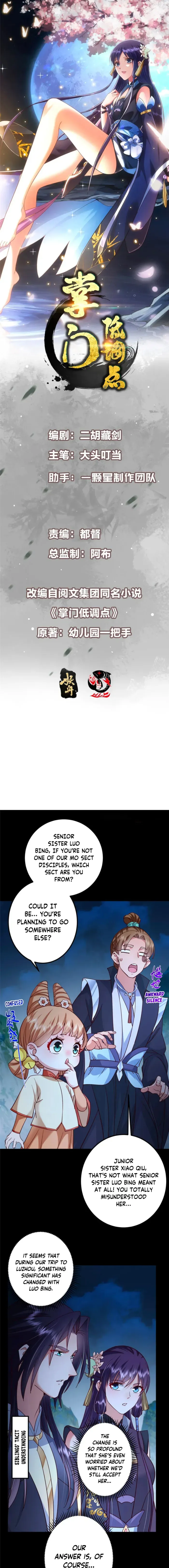 Keep A Low Profile, Sect Leader Chapter 431 Online - página 1