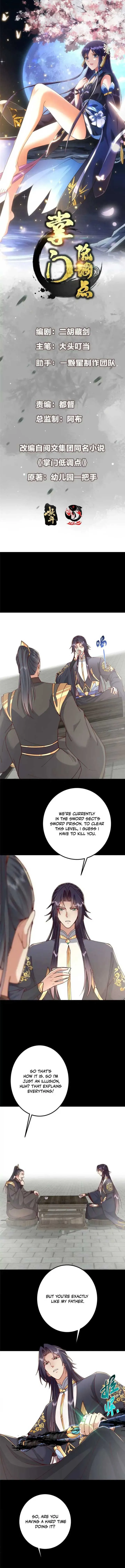 Keep A Low Profile, Sect Leader Chapter 435 Online - página 1
