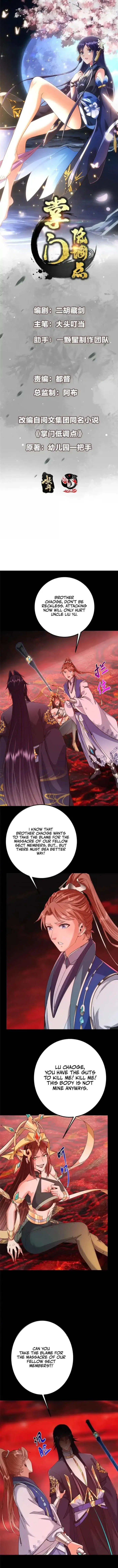 Keep A Low Profile, Sect Leader Chapter 440 Online - página 1
