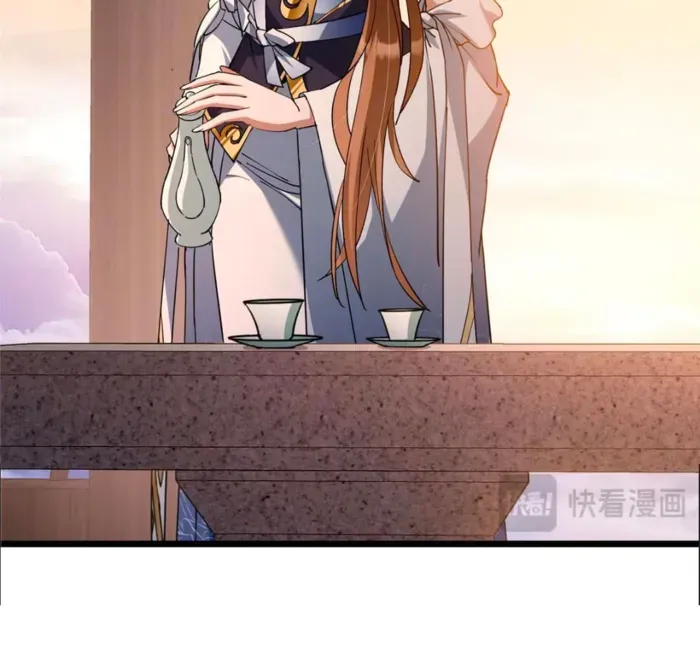 Keep A Low Profile, Sect Leader Chapter 443 Online - página 11