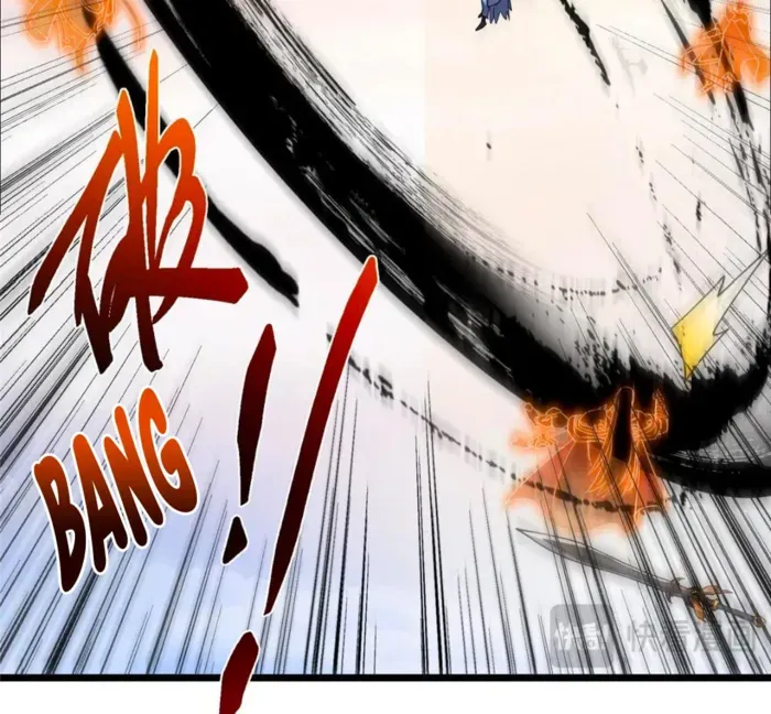 Keep A Low Profile, Sect Leader Chapter 443 Online - página 105