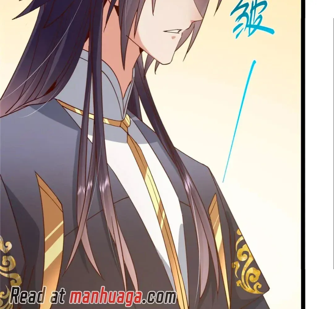 Keep A Low Profile, Sect Leader Chapter 446 Online - página 91