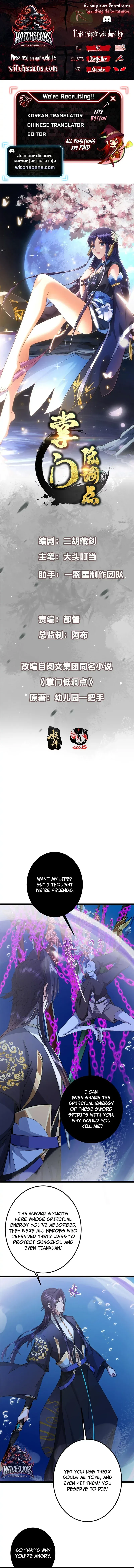 Keep A Low Profile, Sect Leader Chapter 447 Online - página 1