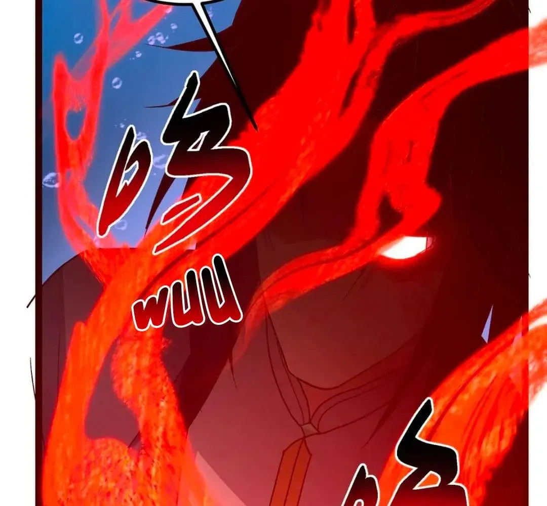 Keep A Low Profile, Sect Leader Chapter 448 Online - página 118