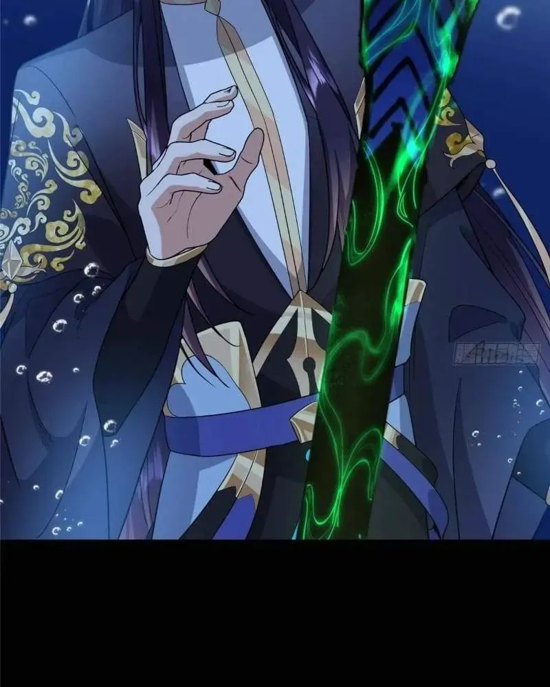 Keep A Low Profile, Sect Leader Chapter 450 Online - página 18