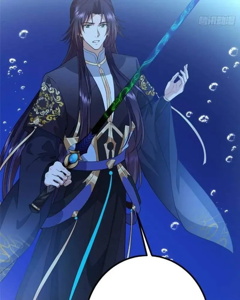 Keep A Low Profile, Sect Leader Chapter 450 Online - página 26