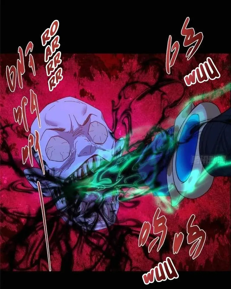 Keep A Low Profile, Sect Leader Chapter 450 Online - página 60
