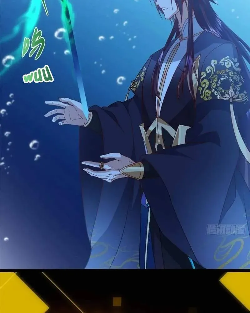 Keep A Low Profile, Sect Leader Chapter 450 Online - página 74