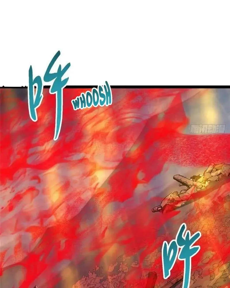 Keep A Low Profile, Sect Leader Chapter 450 Online - página 84
