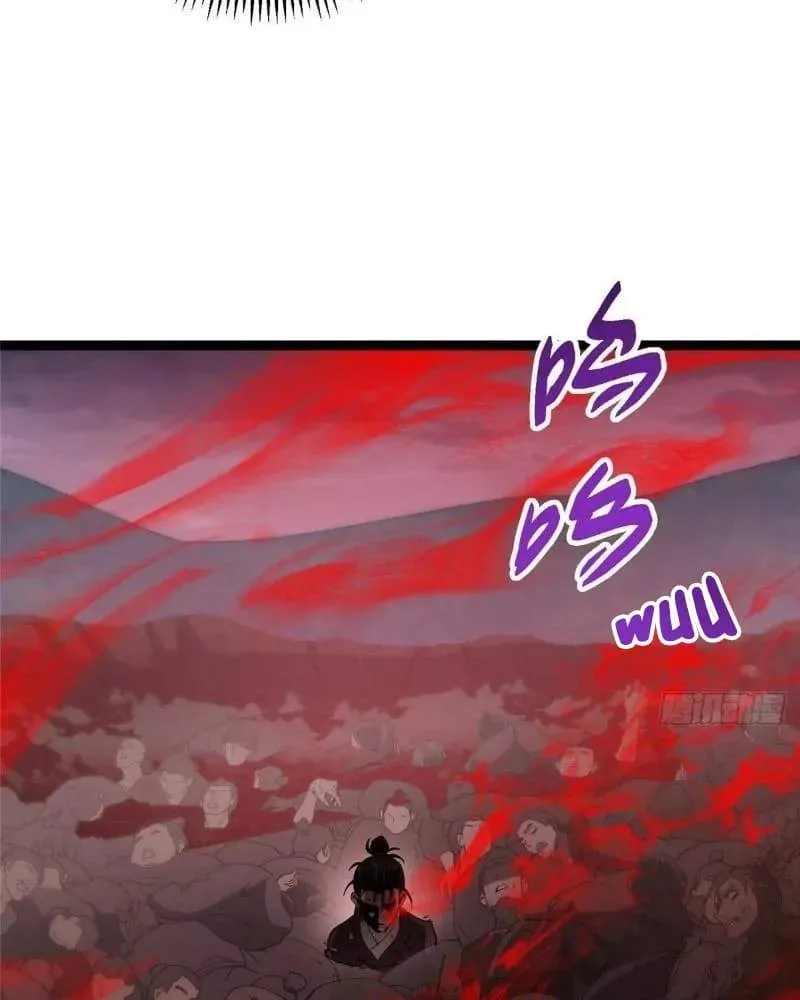 Keep A Low Profile, Sect Leader Chapter 450 Online - página 88