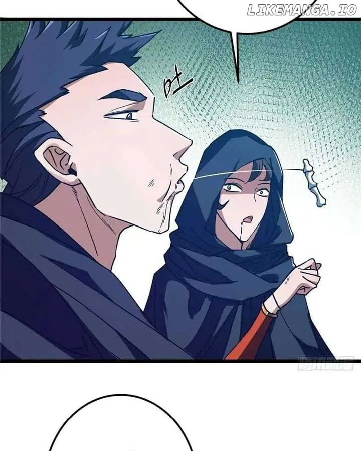 Keep A Low Profile, Sect Leader Chapter 452 Online - página 85