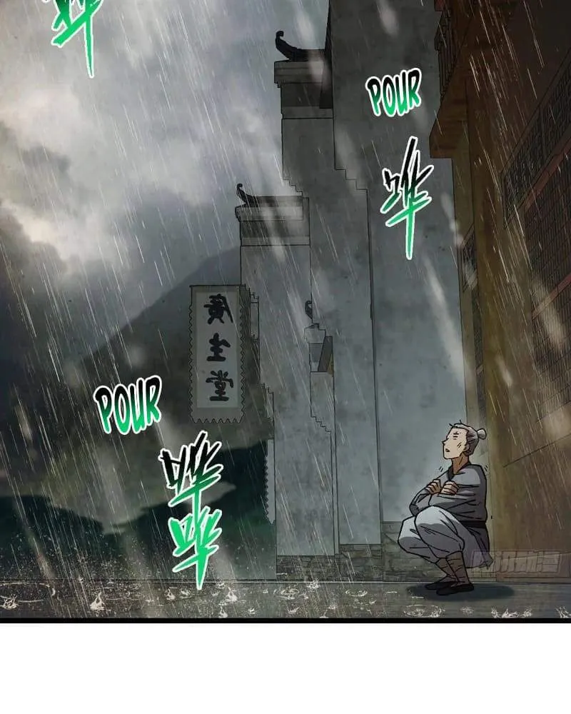 Keep A Low Profile, Sect Leader Chapter 453 Online - página 33
