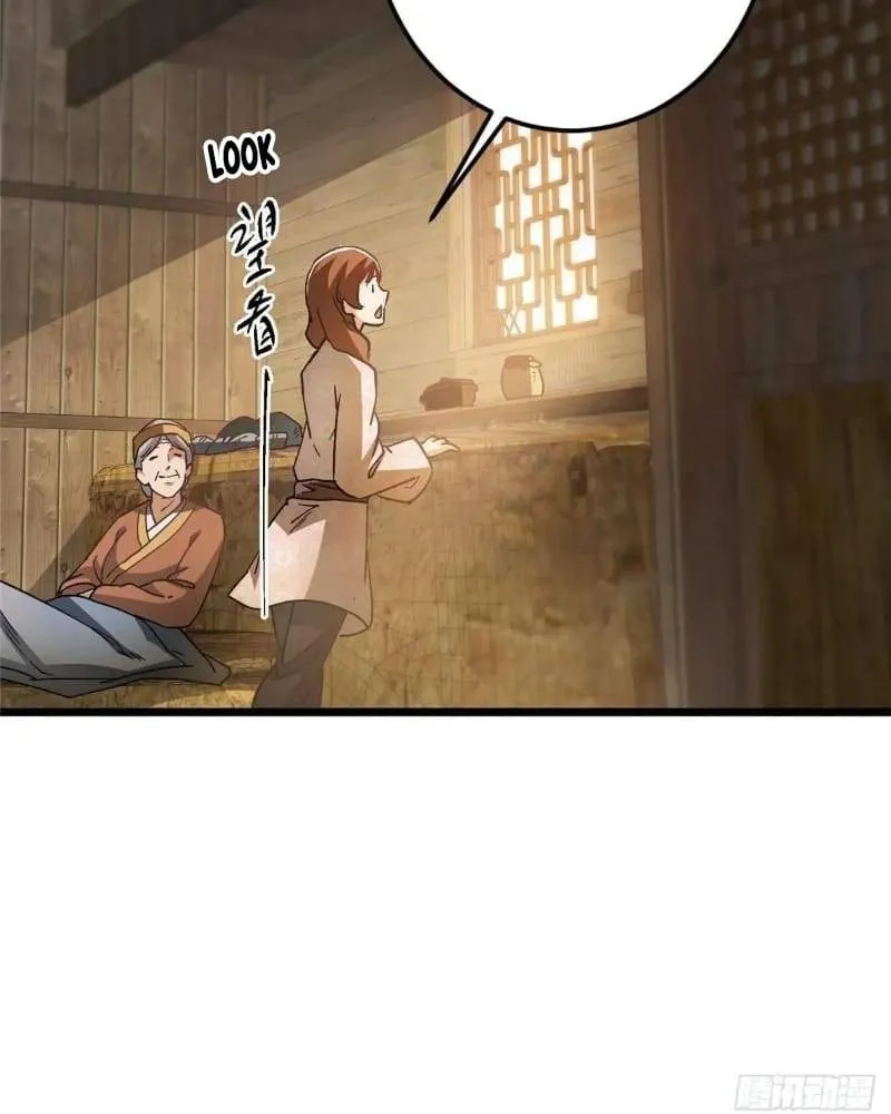 Keep A Low Profile, Sect Leader Chapter 453 Online - página 59