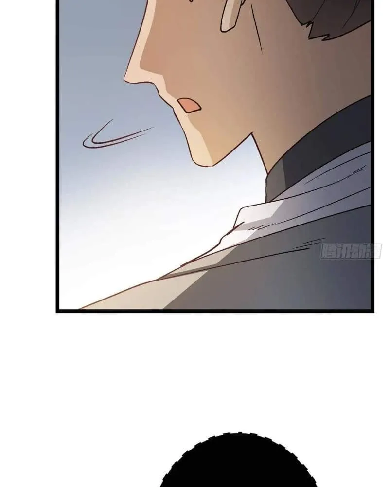 Keep A Low Profile, Sect Leader Chapter 453 Online - página 70