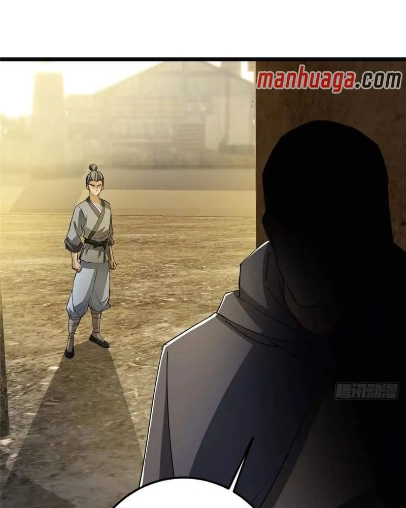Keep A Low Profile, Sect Leader Chapter 453 Online - página 83