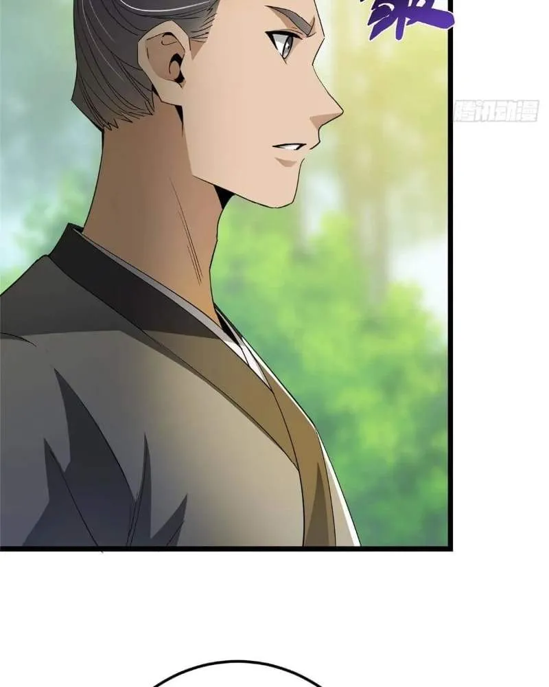 Keep A Low Profile, Sect Leader Chapter 453 Online - página 90