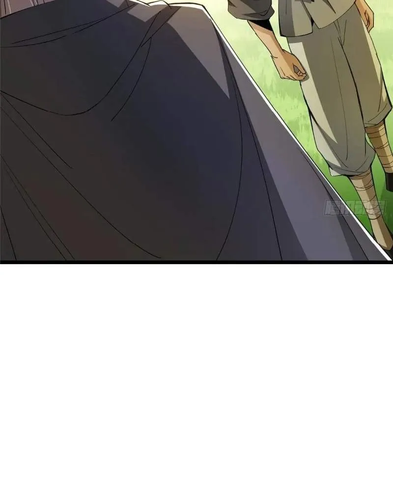 Keep A Low Profile, Sect Leader Chapter 453 Online - página 94