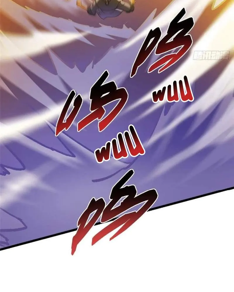 Keep A Low Profile, Sect Leader Chapter 454 Online - página 12