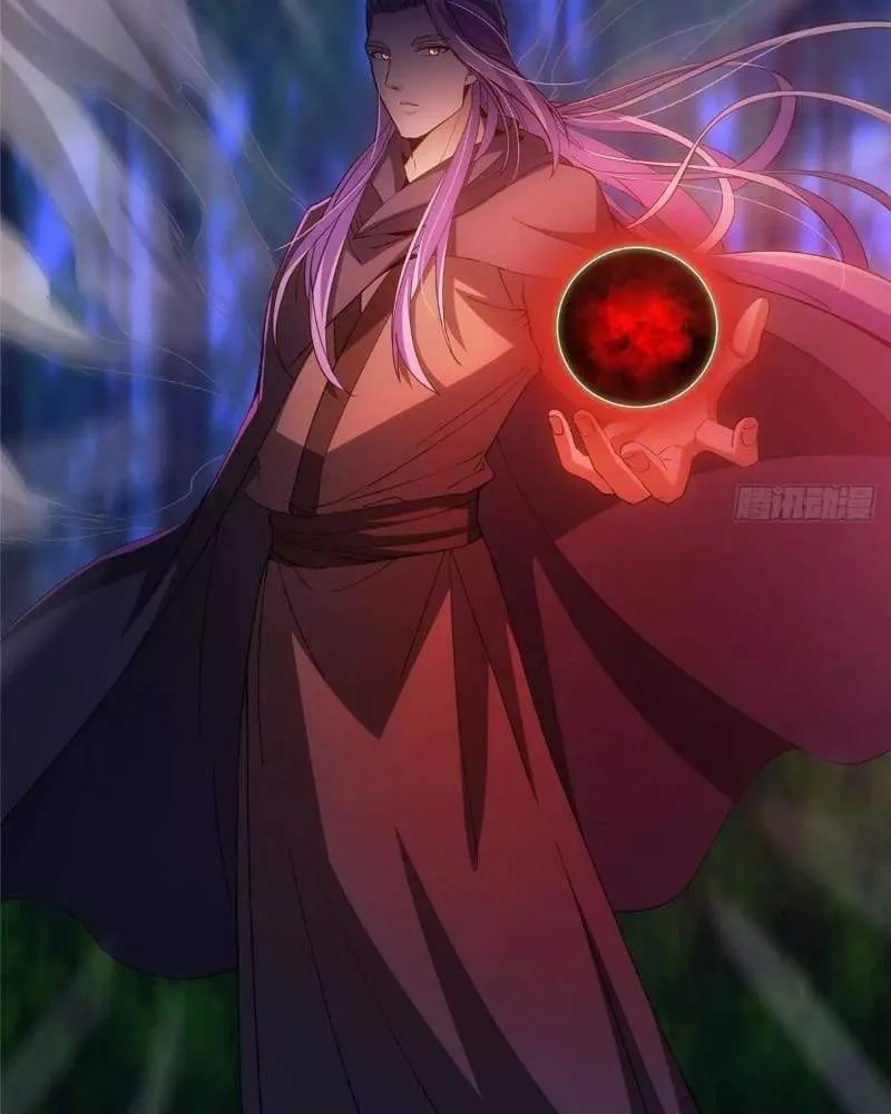 Keep A Low Profile, Sect Leader Chapter 454 Online - página 16