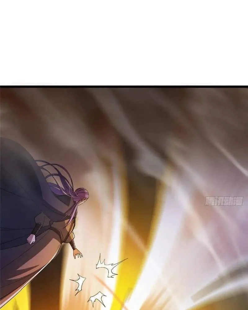 Keep A Low Profile, Sect Leader Chapter 454 Online - página 19