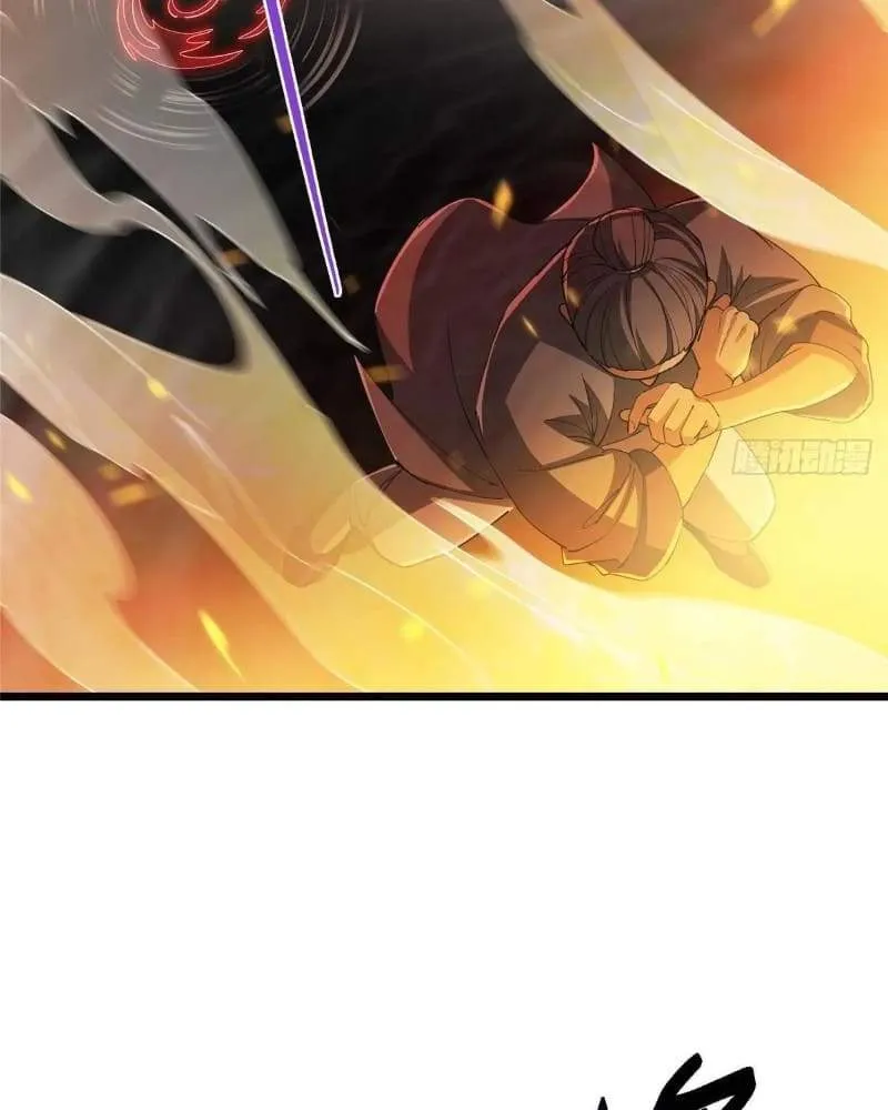 Keep A Low Profile, Sect Leader Chapter 454 Online - página 22
