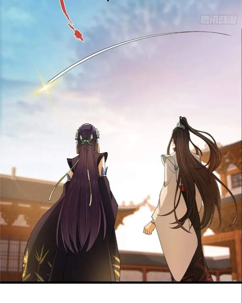 Keep A Low Profile, Sect Leader Chapter 454 Online - página 33