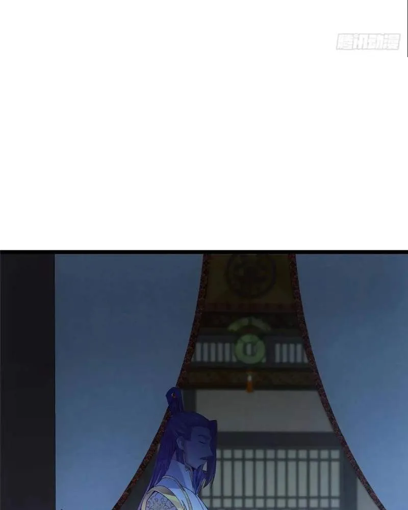 Keep A Low Profile, Sect Leader Chapter 454 Online - página 34