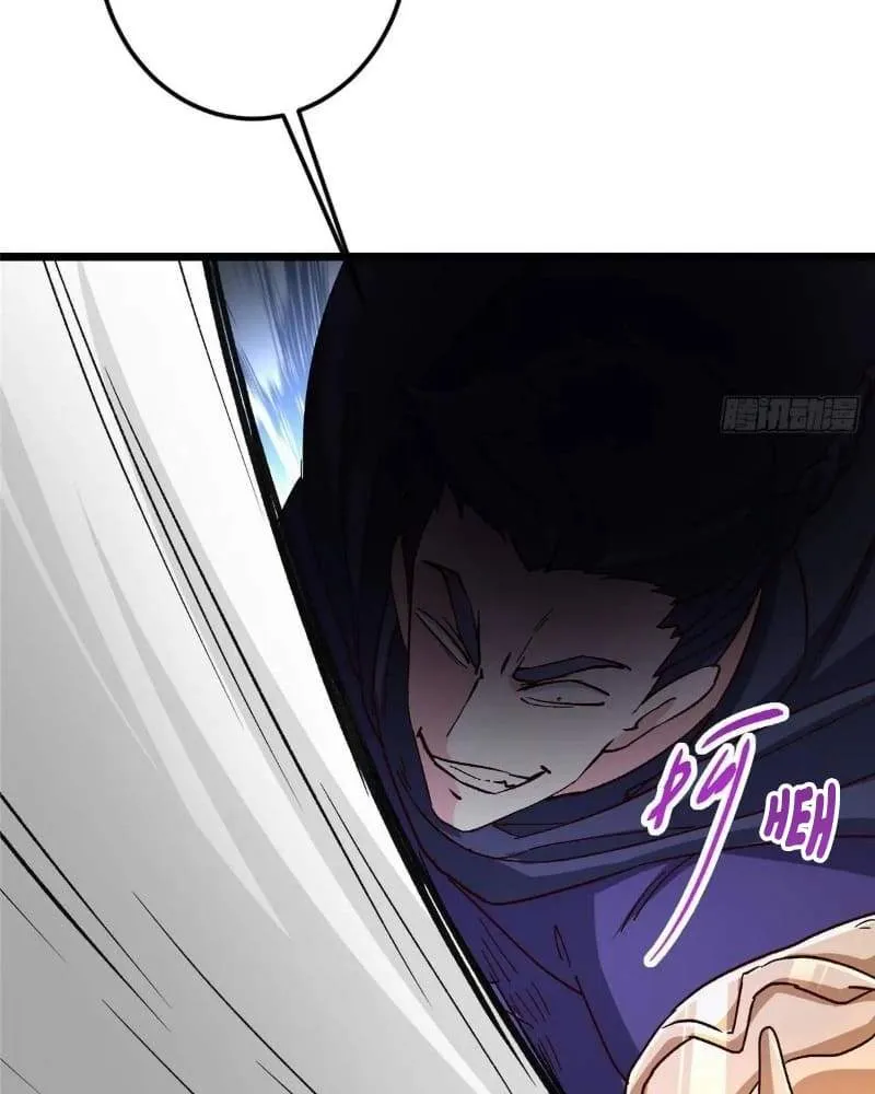 Keep A Low Profile, Sect Leader Chapter 454 Online - página 94