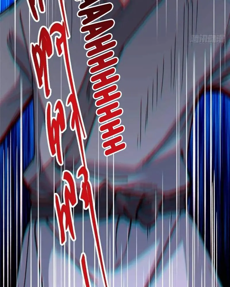Keep A Low Profile, Sect Leader Chapter 454 Online - página 111