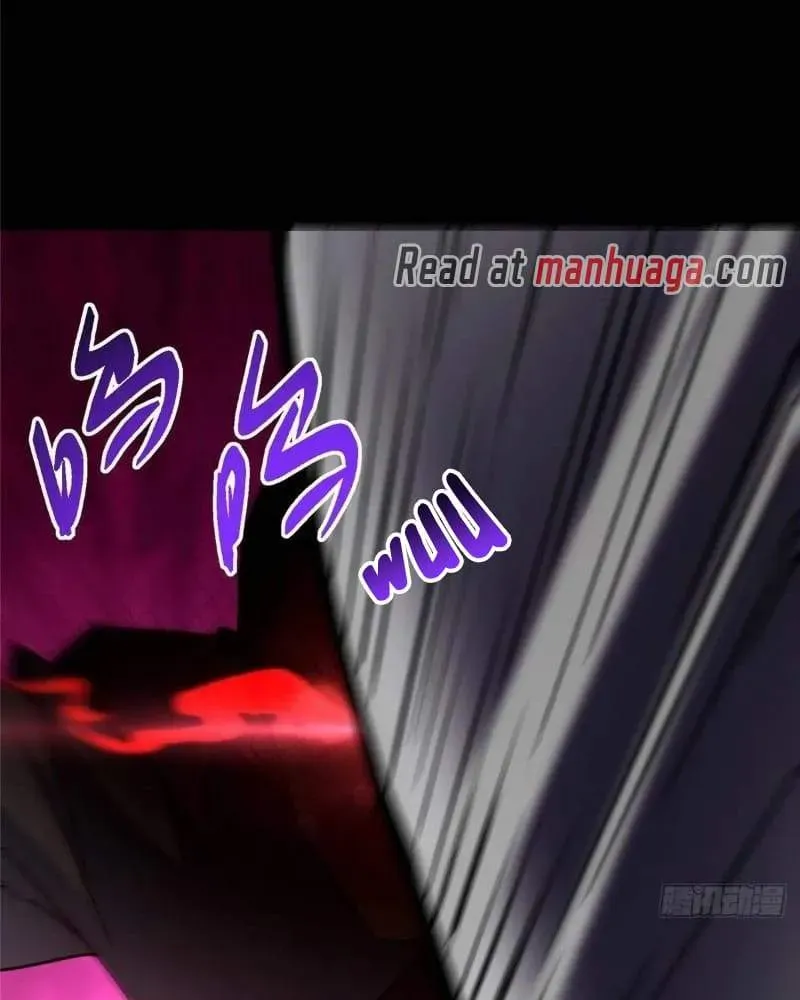 Keep A Low Profile, Sect Leader Chapter 455 Online - página 1