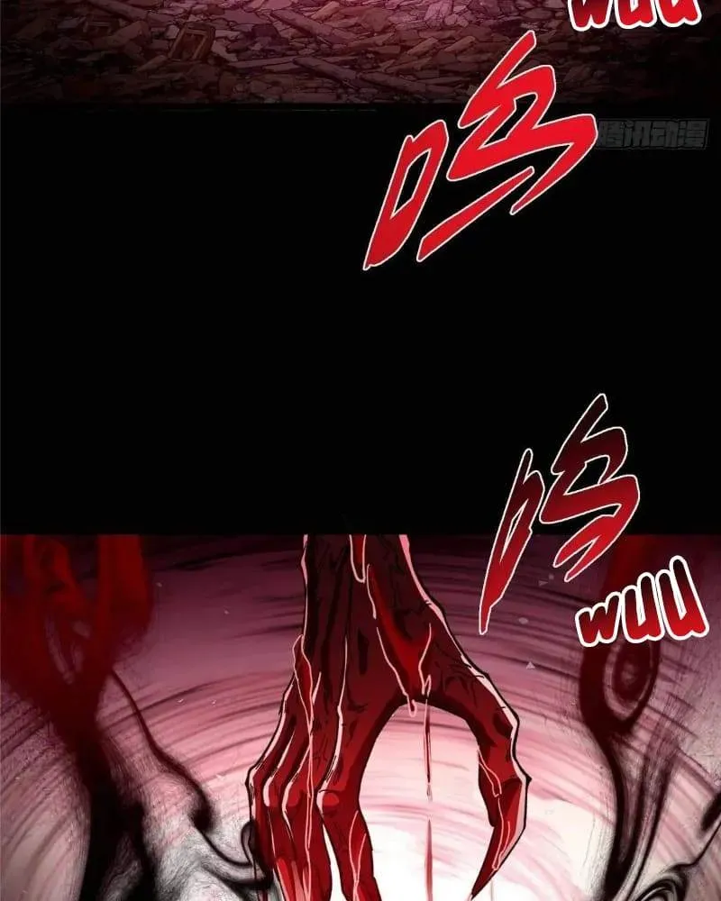 Keep A Low Profile, Sect Leader Chapter 455 Online - página 19
