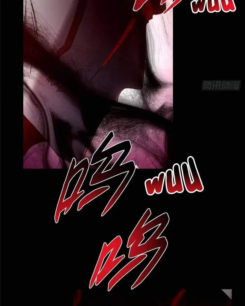 Keep A Low Profile, Sect Leader Chapter 455 Online - página 21