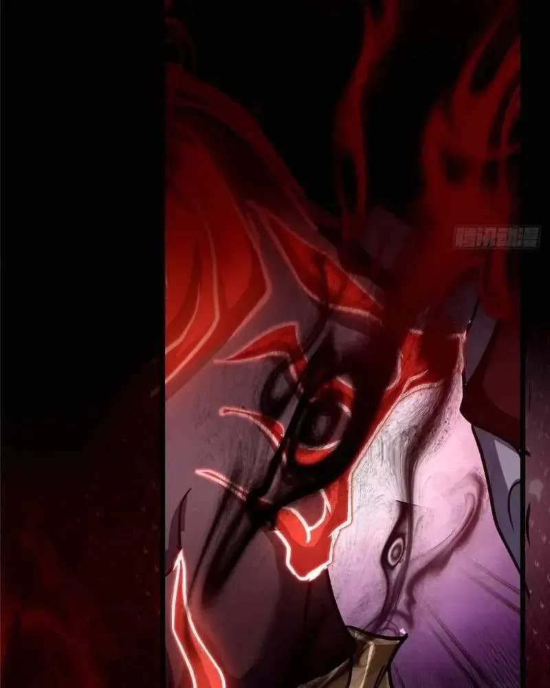 Keep A Low Profile, Sect Leader Chapter 455 Online - página 22
