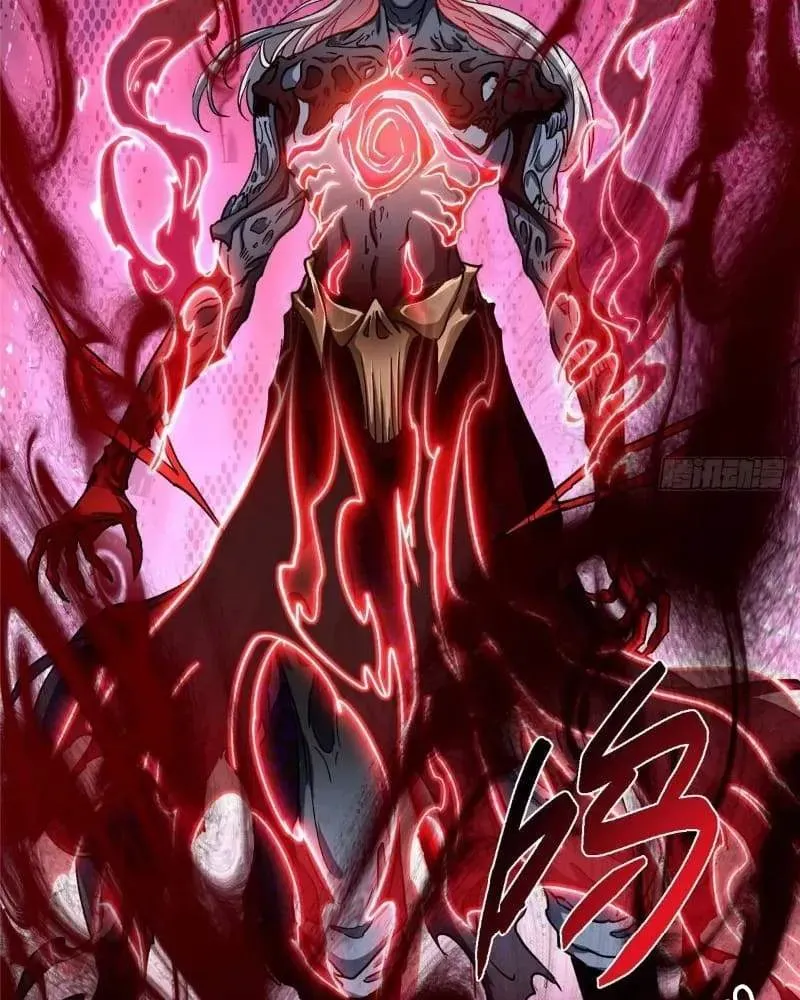 Keep A Low Profile, Sect Leader Chapter 455 Online - página 24