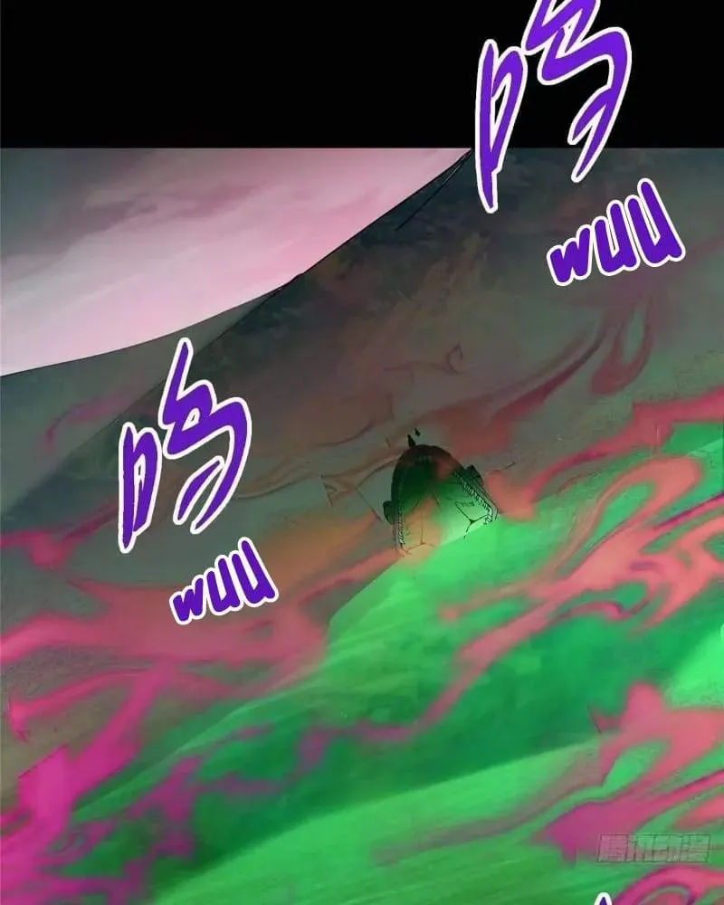 Keep A Low Profile, Sect Leader Chapter 455 Online - página 34