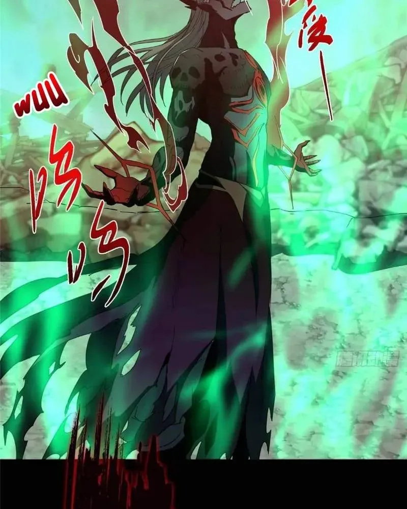 Keep A Low Profile, Sect Leader Chapter 455 Online - página 70