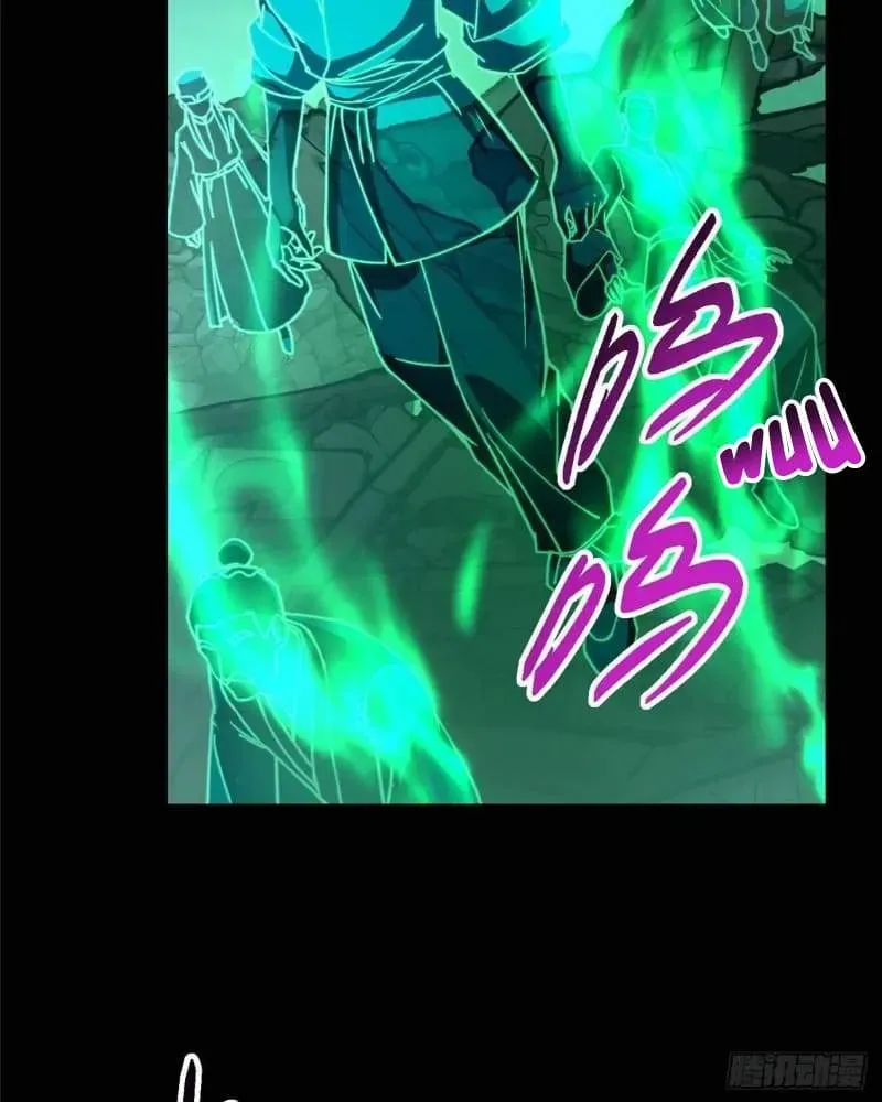 Keep A Low Profile, Sect Leader Chapter 455 Online - página 77