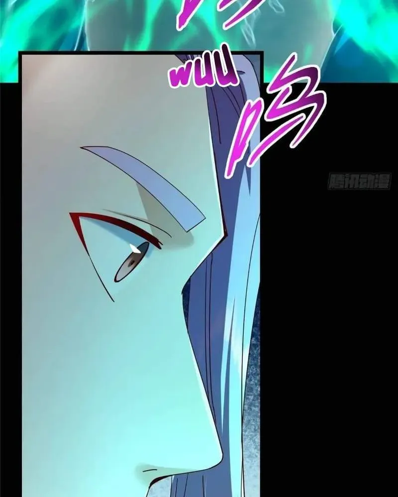 Keep A Low Profile, Sect Leader Chapter 455 Online - página 84