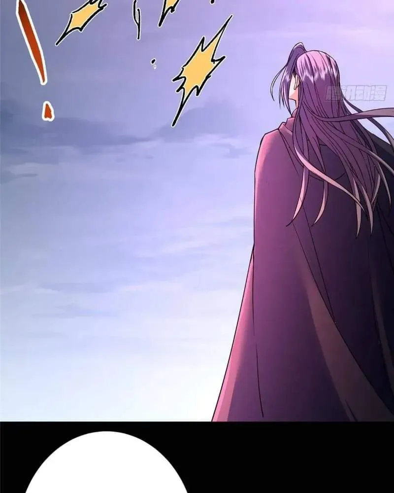 Keep A Low Profile, Sect Leader Chapter 455 Online - página 109